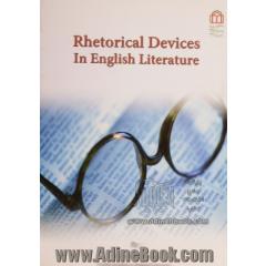 Rhetorical devices in English literature