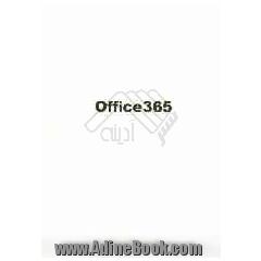 Office 365