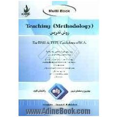 Multi book tesching (methodology) for test &amp; TEFL candidates of M.A.