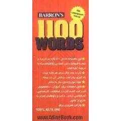 Barron's 1100 words you need to know