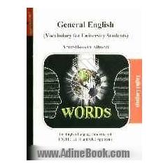 General English: vocabulary for university students