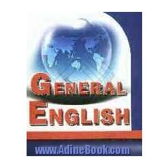 General English for the students of judicial sciences faculty of judicial sciences ...