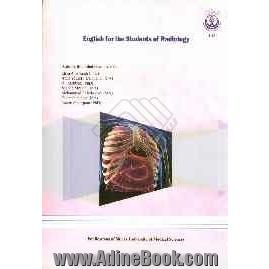 English for the students of radiology
