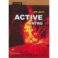 راهنمای جامع Active intro