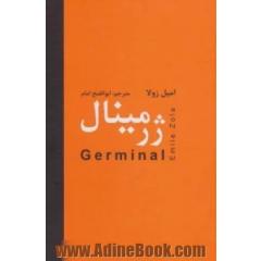 ژرمینال