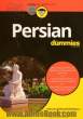 Persian for dummies