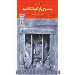 پسری از گوانتانامو