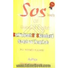 Sufficient of standard of general English