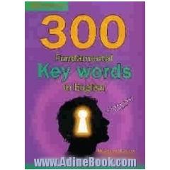 300Fundamenetal key words in English