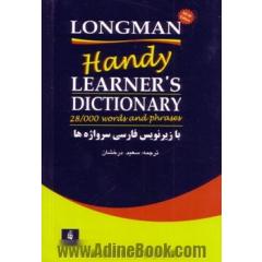 longman handy learner's dictionary با زیر نویس فارسی سرواژه ها