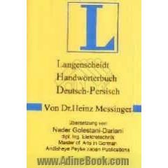 Langescheidt handworterbuch: Deutsch - Persisch