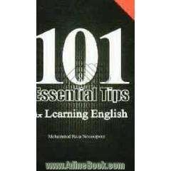 101 توصیه ضروری برای یادگیری انگلیسی ترجمه مقابله ای