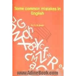 Some common mistakes in English