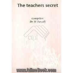 The teachers secret