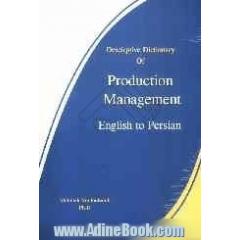 Descriptive dictionary of production management