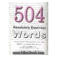 504 abolutely essential words