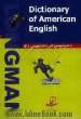 Longman basic dictionary of American English = فرهنگ لانگمن پایه به همراه فرهنگ تصویری