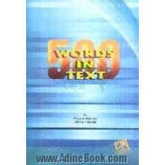 500 words in text
