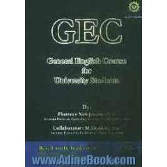 (GEC) General English course for university students