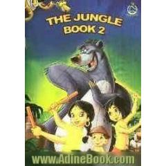 The jungle book 2