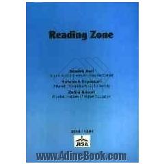 Reading zone