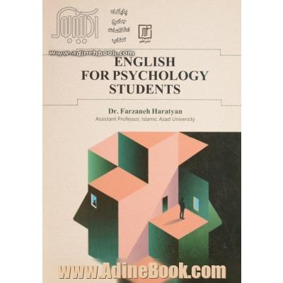 English for psychology students