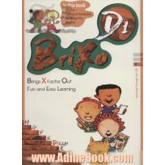 کتاب زبان BRIXO D1 (تک زبانه)