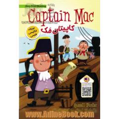 کاپیتان مک = Captain Mac