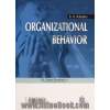 رفتار سازمانی