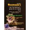 اصول طب داخلی  2015 هاریسون: بیماری های اعصاب