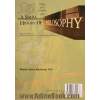 کلیات تاریخ فلسفه به زبان ساده: به ویژه برای دانشجویان رشته علم اطلاعات و دانش شناسی