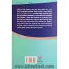 Proposal and thesis writing made easy