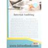 حسابرسی داخلی
