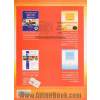 The speaking test of IELTS: with ample samples and examples