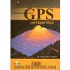 خودآموز GPS و تولید نقشه های رقومی