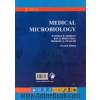 میکروب شناسی پزشکی مورای (باکتری شناسی عمومی - اختصاصی)