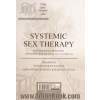 درمان سیستمیک اختلالات جنسی