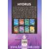 آموزش تصویری مدل Hydrus؛ شبیه سازی حرکت آب ، املاح و گرما در خاک