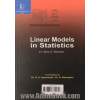 مدل های خطی برای آمار
