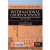 "دادرسی های بین المللی" دیوان بین المللی دادگستری - جلد دوم: مسائل روز، چکیده آراء و اسناد