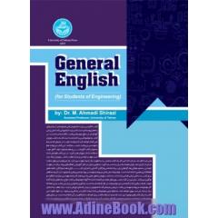 General English for students of engineering