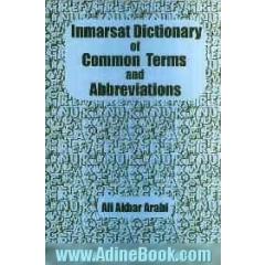 Inmarsat dictionary of common terms and abbreviations