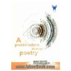 A postmodern muse on poetry