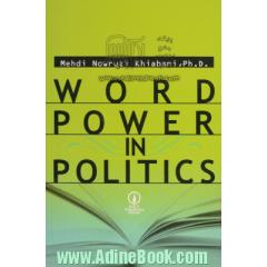 Word power in politics