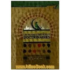 Les sectes et les ecoles doctrinaires