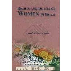 خرید کتاب Rights and duties of women in Islam اثر Ebrahim Amini از نشر ...
