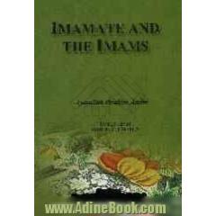 Imamate and the imamas