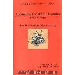 Accounting English learning (step by step) for the students of accounting