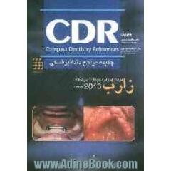 CDR درمان پروتزی بیماران بی دندان زارب 2013 (بوچر)