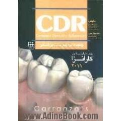 CDR چکیده مراجع دندانپزشکی: پریودنتولوژی بالینی کارانزا 2011